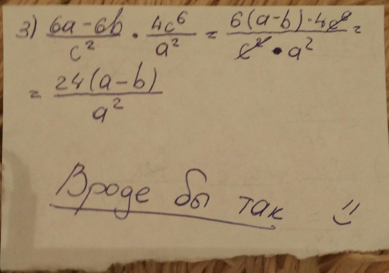 A2 a c2 c