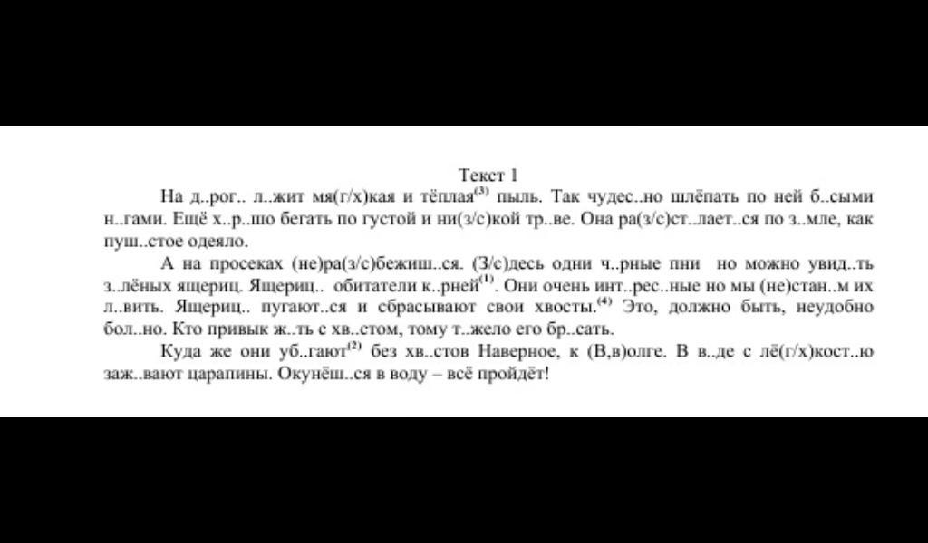 Обильное мочеиспускание ну улице был для красотки неожиданным но, не смотря на это, она охотно его приняла