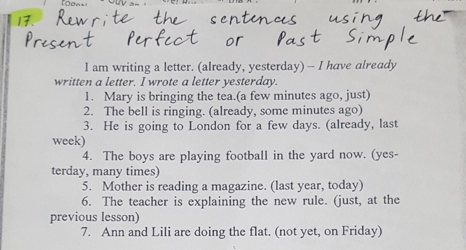 I some letters last week. The Letter yesterday.. They write a Letter yesterday правильно?. Yesterday i a Letter. They write a Letter yesterday или they wrote a Letter yesterday как правильно.