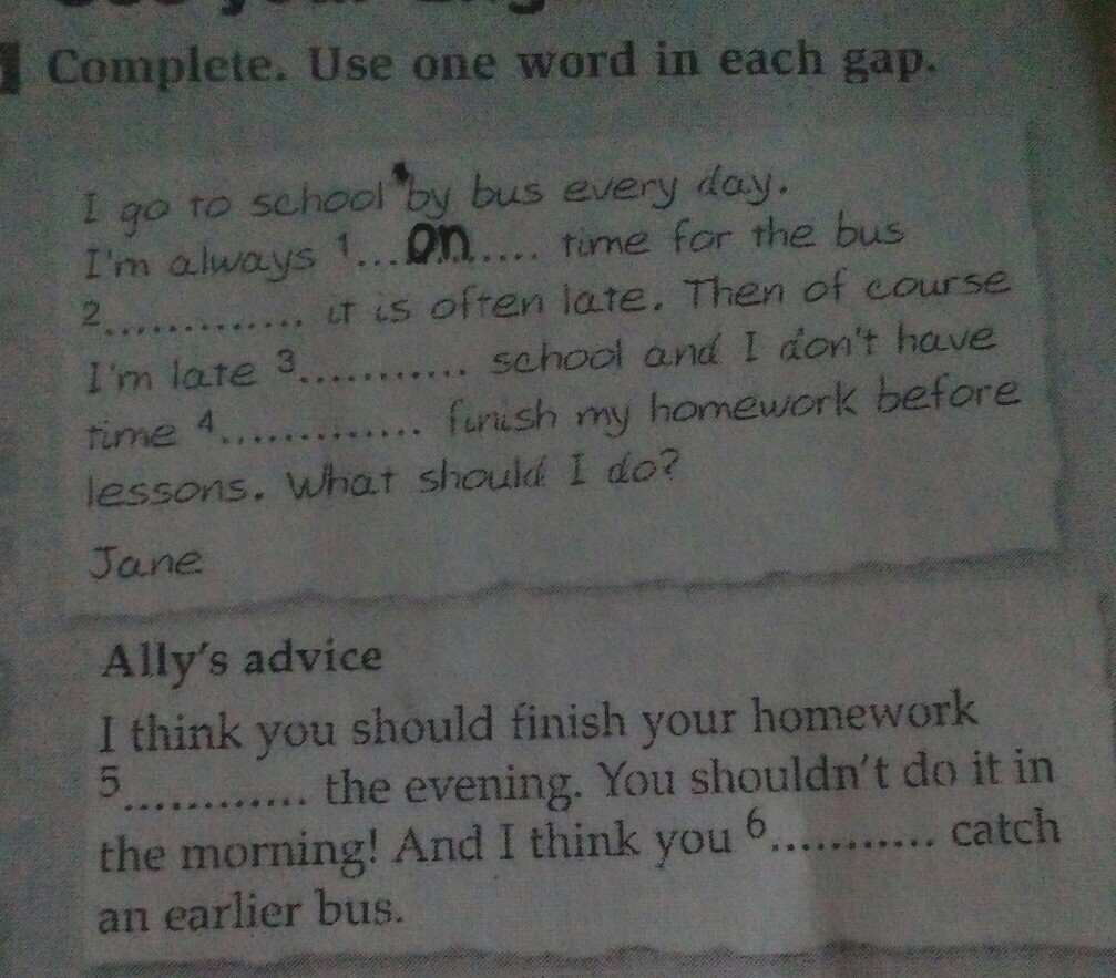 Complete the sentences using the following verbs. Complete using one of the following. Английский complete the sentences. Complete the sentences using the past simple. One ones упражнения.