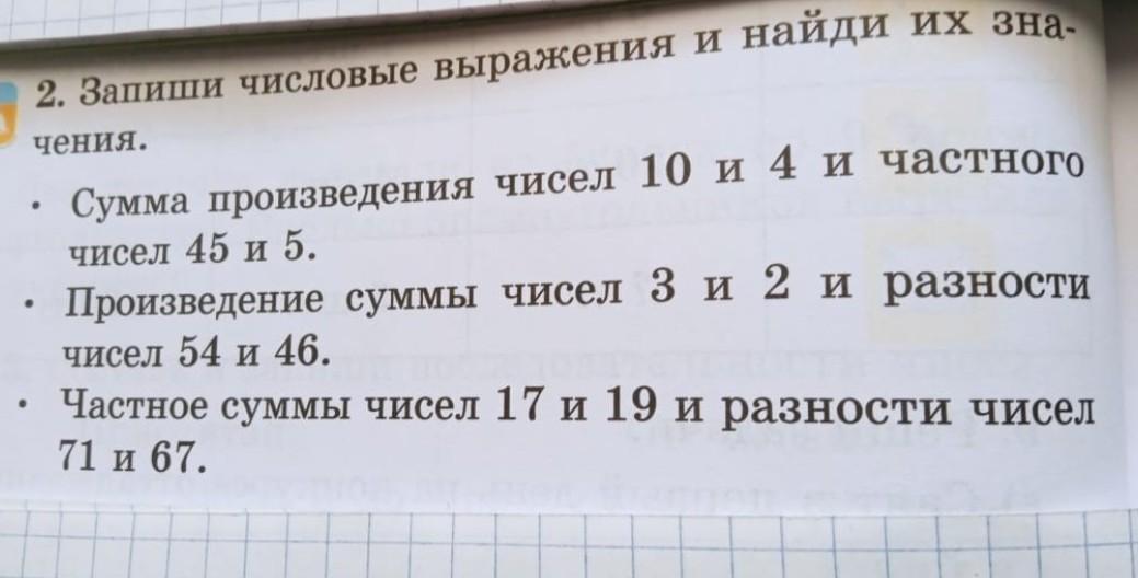 У нее на карте кругленькая сумма песня